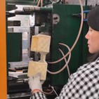 Diversified Precision Packaging -producten empowerment van de elektronica en ...