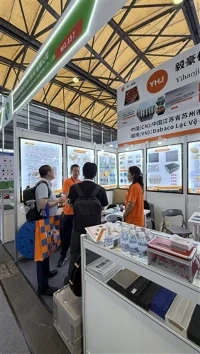 Yihaoja Automation maakt een succesvolle verschijning op Electronica Shanghai